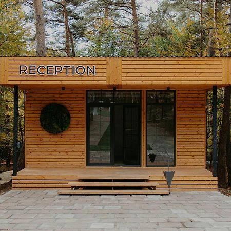 Отель Dream Park Gyulagarak Экстерьер фото