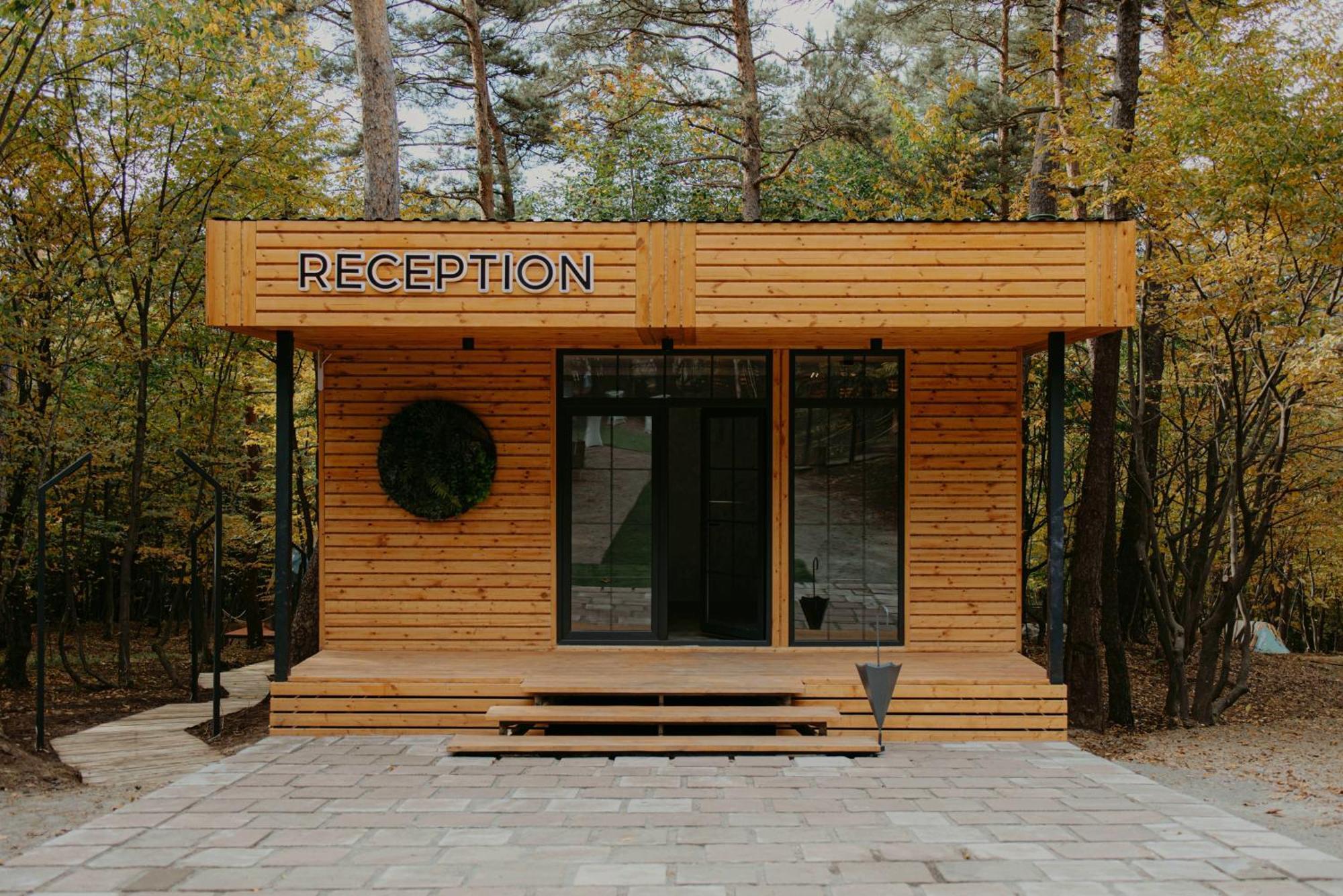 Отель Dream Park Gyulagarak Экстерьер фото